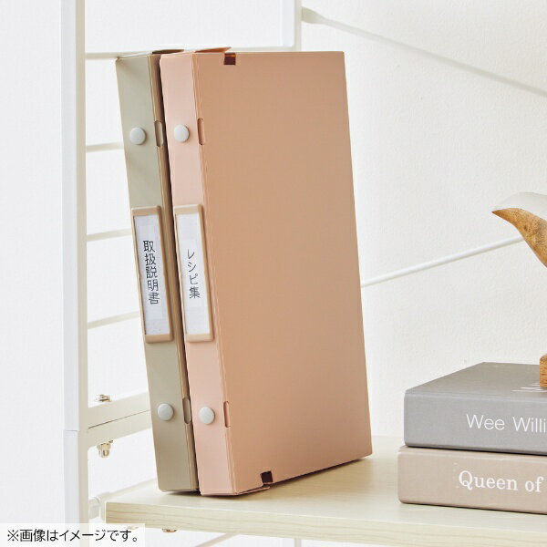 リヒトラブ｜LIHIT LAB. Roomy　ケースファイル A4 グレー コピー用紙300枚 A799-27 2