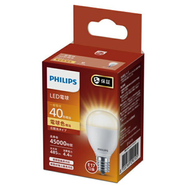 楽天市場】philips led（電球｜ライト・照明器具）：インテリア・寝具