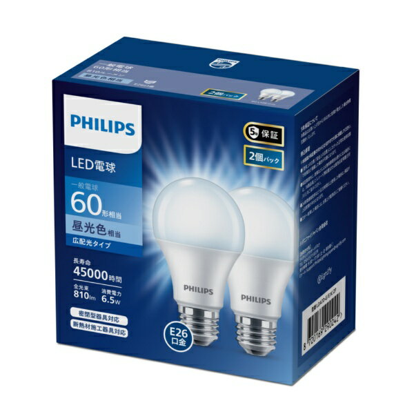 楽天市場】philips led（電球｜ライト・照明器具）：インテリア・寝具