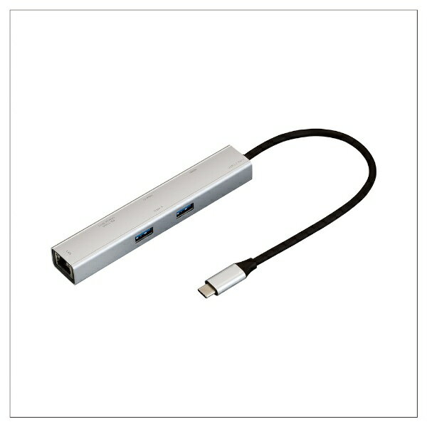 ナカバヤシ｜Nakabayashi ［USB-C オス→メス HDMI / LAN / USB-Ax2 / USB-Cx2］ USB PD対応 100W ドッ..