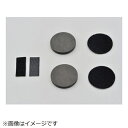 デイトナ|DAYTONA シールセット (聴くだけブルートゥース2補修品) 94232