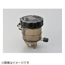 デイトナ|DAYTONA NISSIN ブレーキマスター用スモークタンク(ラージ) 95005