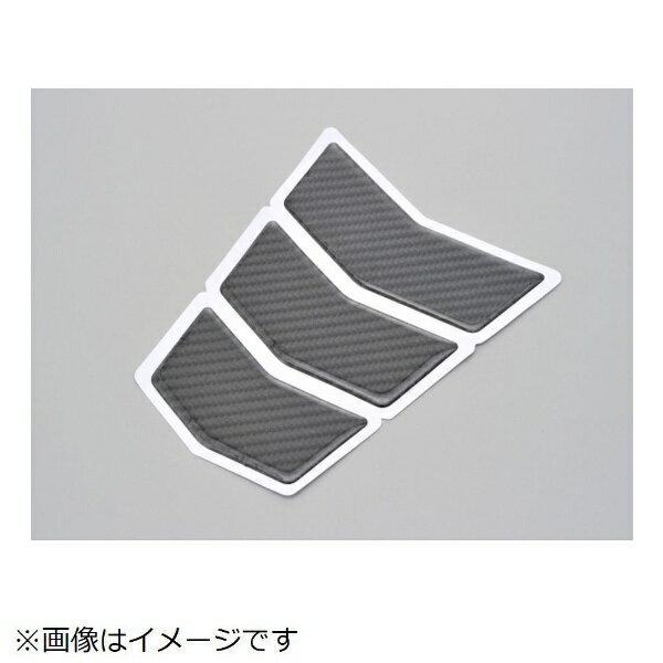 デイトナ｜DAYTONA タンクパッド（ポッティングタイプ）3ピース Lサイズ カーボン調 96101