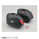 デイトナ|DAYTONA GIVI V35N 未塗装ブラック(左右1セット) 68068