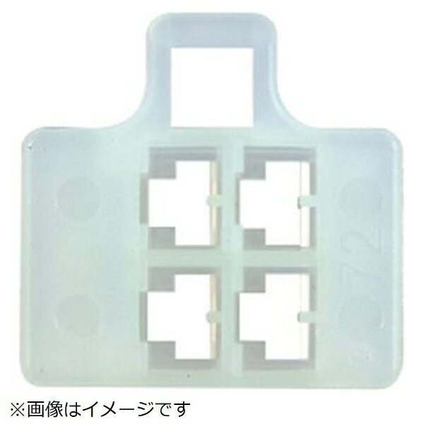 デイトナ｜DAYTONA 110型コネクター4極 オス 70734