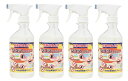 ヒバウッド 450ml 4本組ファミリー・ライフ|Family-life