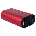 ロジック|Logic 150W DC12V用シガーソケットカーインバーター USB-A×2ポート( 2.4A / QC3.0 ) LG-IV-DCAC1