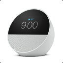【エントリー2倍|対象ユーザー限定(4/27迄)】 Amazon|アマゾン Echo Spot(エコースポット) - スマートアラームクロック with Ale...