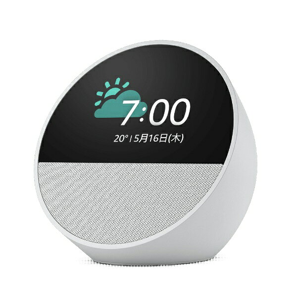 楽天ビック(ビックカメラ×楽天)のAmazon｜アマゾン Echo Spot（エコースポット） - スマートアラームクロック with Alexa グレーシャーホワイト B0C2RZWV9B [Bluetooth対応 /Wi-Fi対応]｜アングル3