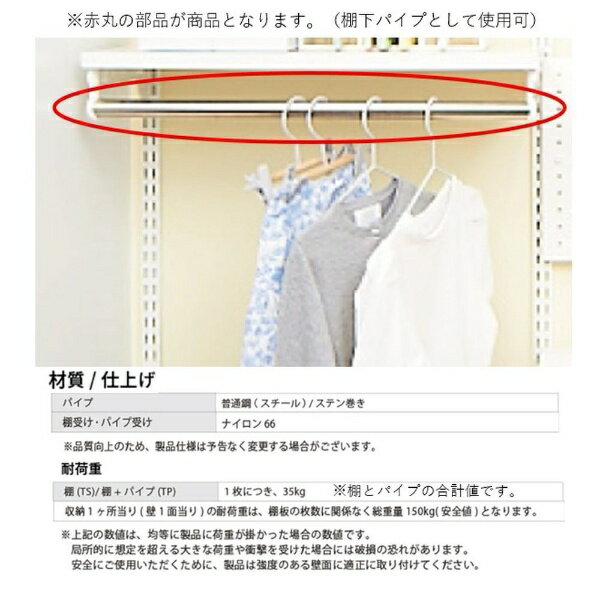 ƣ����FUJIYAMA �ɲåѥ��ס�ê���ѡ� Fitrack�ʥե��åȥ�å��� �ѥ��׼����ۥ磻�� PJ45-E1