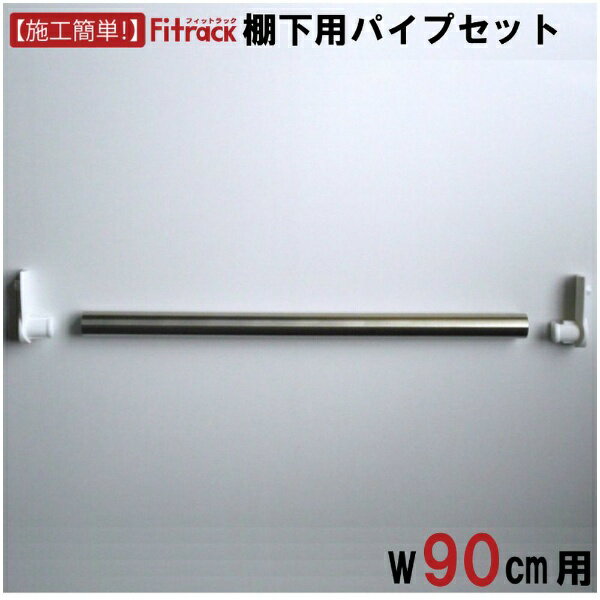 ƣ����FUJIYAMA �ɲåѥ��ס�ê���ѡ� Fitrack�ʥե��åȥ�å��� �ѥ��׼����ۥ磻�� PJ90-E1