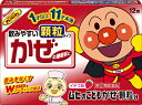 【第(2)類医薬品】 ムヒのこどもかぜ顆粒(イチゴ味)(12...