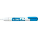 ぺんてる｜Pentel 修正液　油性・水性インキ両用 ペン修正液 白 XEZL21-W[XEZL21W]