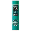 ぺんてる｜Pentel シャープ替芯 STEIN(シュタイン) C275-2H 0.5mm /2H C2752H