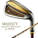 マルマン|maruman アイアン 4本セット MAJESTY PRESTIGIO13 IRON ♯7〜PW [MAJESTY LV760 /R2 /メンズ /...