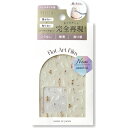 ビーエヌ|Bn MiMits(ミミッツ)ジェルネイル用 フラットアートフィルム FAF-07