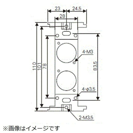カナレ電気|CANARE コンセントプレート用金枠 2個穴タイプ M-CPACX02D カナレ電気|CANARE コンセントプレート用金枠 2個穴タイプ M-CPACX02D