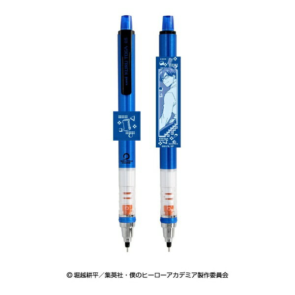 Other - エンスカイ｜ensky 僕のヒーローアカデミア クルトガ/（7）飯田 天哉
