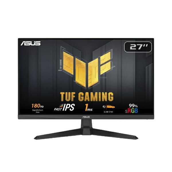 楽天市場】asus ゲーミングモニター vg279q 27インチの通販 楽天市場】asus ゲーミングモニター vg279q 27インチの通販