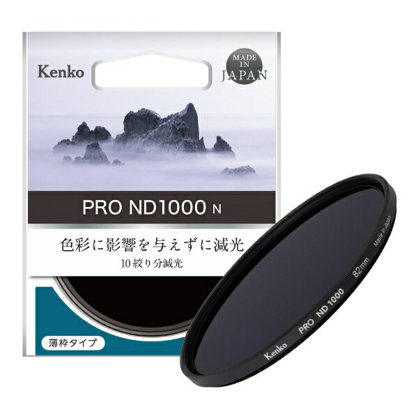 �P���R�[�E�g�L�i�[�bKenkoTokina PRO ND1000 N 82mm