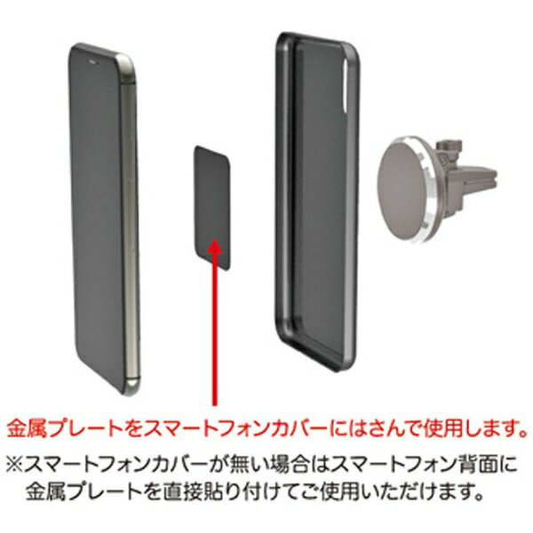 ��¼��KASHIMURA �ޥ��ͥåȥۥ�����ѡ����ȥ��󥰥ץ졼�� AT70