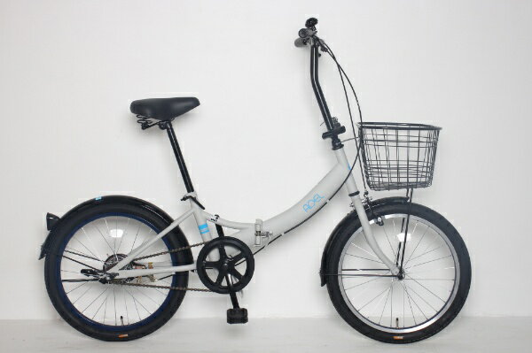 サイモト自転車｜SAIMOTO 折りたたみ自転車 アーデル 200FDB_F マットライトグレー FDBL-B200BA-PS-F [20インチ]2024年モデル【キャンセル・返品不可】 【代金引換配送不可】