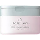 ローズラボ|ROSE LABO ローズクレンジングバーム 80g