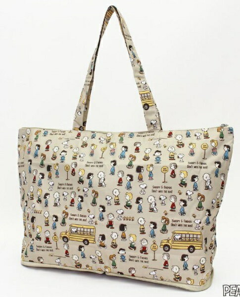 ハピタス｜HAPITAS スヌーピー 折り畳みトートバッグ PN125バスストップブラウン H0001
