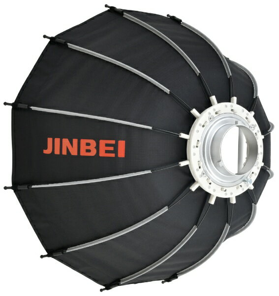 JINBEI｜ジンベイ Φ65 ディープクイックオープンソフトボックス