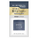 KOSE|コーセー スティーブンノル ディープリニュー トリートメントマスク トライアル 15g