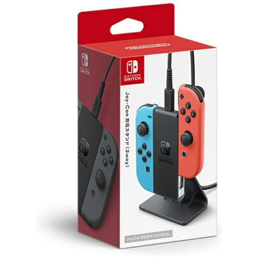 任天堂|Nintendo Joy-Con充電スタンド(2way) HAC-A-FBSKA【Switch】 【代金引換配送不可】 任天堂|Nintendo Joy-Con充電スタンド(2way) HAC-A-FBSKA【Switch】 【代金引換配送不可】
