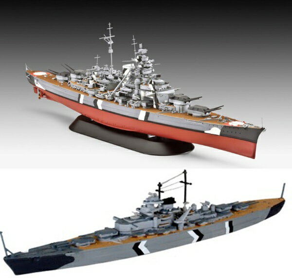 ドイツレベル｜Revell GmbH 1/700 1/1200 伝説のビスマルク　2隻ギフトセット