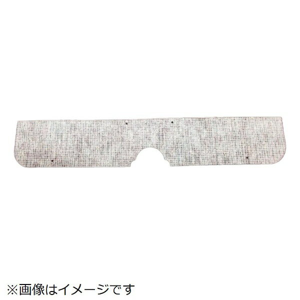 日立｜HITACHI 洗濯機用フィルター（ナノチタンアレルオフ） BW-8GV-009