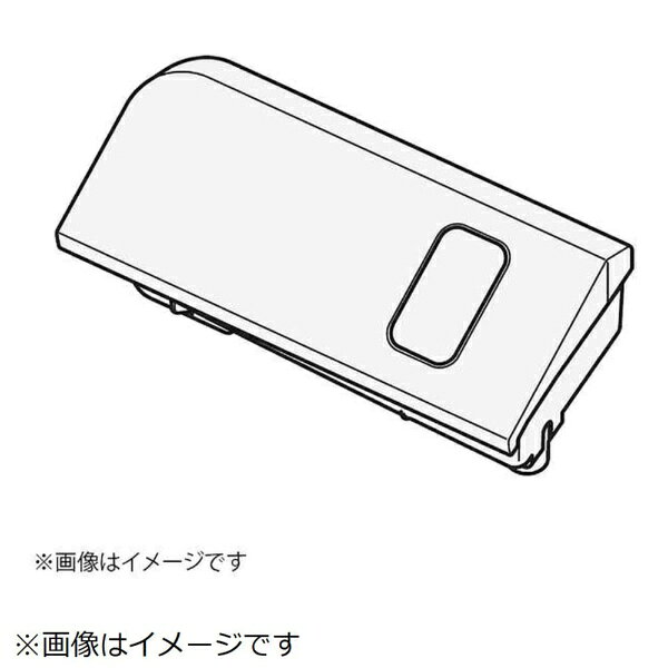 日立｜HITACHI 洗濯機用エキタイセンザイタンククミ（X90G） BW-X90G-009