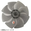 日立|HITACHI 扇風機用ハネ HEF-110R-002