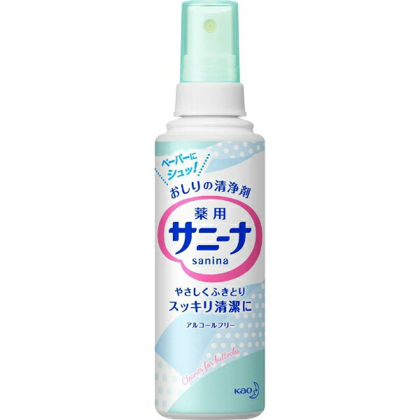 花王｜Kao サニーナ スプレー 本体 90ml