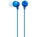 ソニー｜SONY イヤホン カナル型 MDR-EX15LP ブルー [φ3.5mm ミニプラグ][MDREX15LPLI]