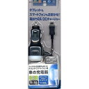 ラスタバナナ｜RastaBanana 車載用充電器　micro USB　0.3〜1.4m ブラック RBDC026