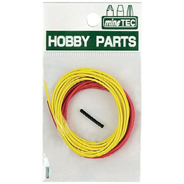 ミネシマ｜MINESHIMA HP-1 ビニール線2pcs