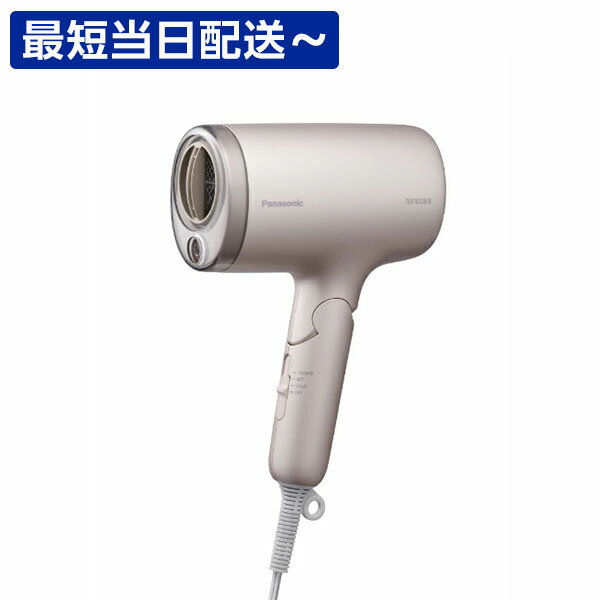 Panasonic|パナソニック ヘアードライヤー ナノケア モイストピンク EH-NA7M-P