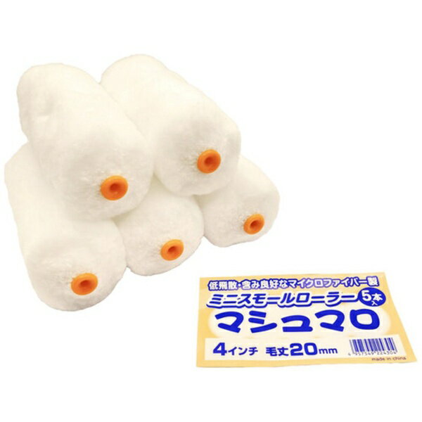 ����ȡ�YOSHIKAWA �ߥ˥��⡼������顼 �ޥ���ޥ� ��5�ۥ󥤥��20mm4