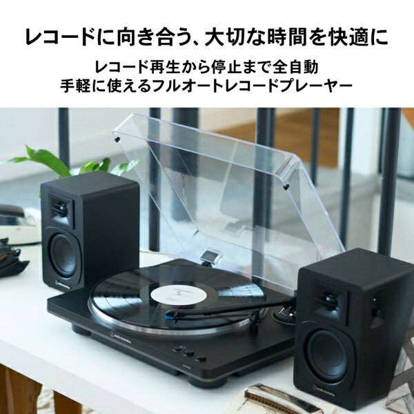 オーディオテクニカ｜audio-technica フルオートターンテーブル ホワイト／シルバー AT-LP70XWS(JP) biccamera-14867928 楽天ビック(ビックカメラ×楽天) サンプル画像2