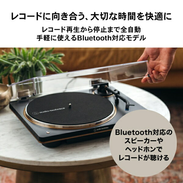 【エントリーで最大2万ポイント当たる｜7/26まで】 オーディオテクニカ｜audio-technica ワイヤレスターンテーブル ホワイト／シルバー AT-LP70XBTWS(JP) biccamera-14867930 楽天ビック(ビックカメラ×楽天) サンプル画像2