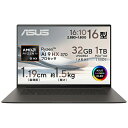 ASUS|エイスース ノートパソコン Zenbook S 16 (UM...(2)