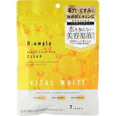 コスメテックスローランド|COSMETEX ROLAND B:ample(ビーアンプル)バイタルホワイト 美容原液マスク クリア 7枚入