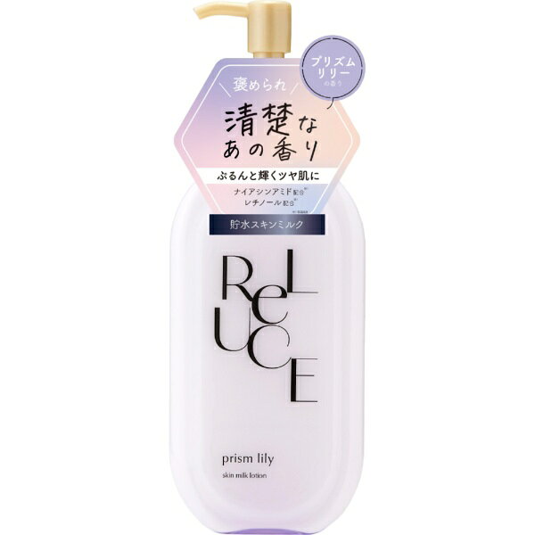 香水のような上品な香りで、キラキラとした気分に上がる全身ミルクローション。ホワイトフローラル系の清楚で透明感のある香り。ナイアシンアミドとスキンケアプロテイン配合、メルティな潤いでプルンとハリ感のある艶肌に導く。