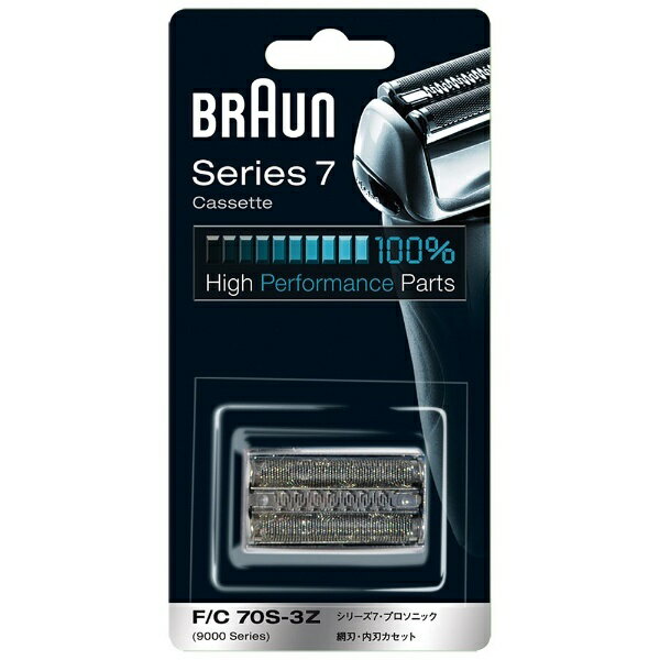 ブラウン｜BRAUN カセットタイプ交換用替刃 シリーズ7、プロソニック シルバー F/C 70S-3Z[電気シェーバー 替刃 交換 シリーズ7 FC70S3Z]