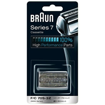 【送料無料】 ブラウン　BRAUN シェーバー替刃 （網刃・内刃一体型カセット）　F/C70S-3Z[FC70S3Z]