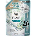 花王|Kao ハミングフレア スパウトパウチ 940mL ハミングフレアフレグランス サボンデサボン