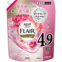 花王|Kao ハミングフレア スパウトパウチ 1.78L ハミングフレアフレグランス フローラルスウィート